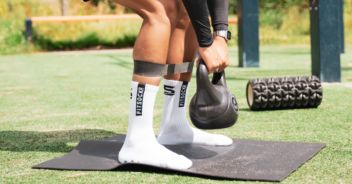 Fitness & HYROX Gripsokken